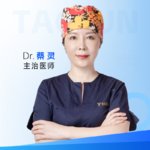 蔡灵