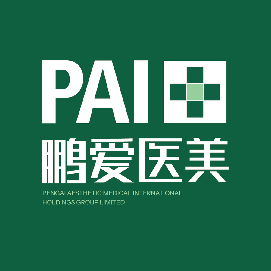 深圳鹏爱医疗美容医院医生