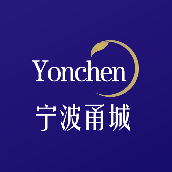 宁波海曙甬城妇科门诊