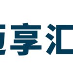上海迈享汇优嘉门诊部