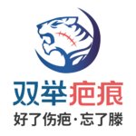 哈尔滨双举专科门诊部