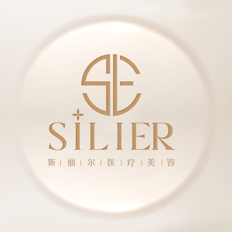 成都锦江斯丽尔医疗美容诊所医生