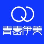 西安青春伊美医疗美容有限责任公司曲江新区医疗美容诊所