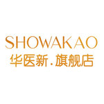 成都华医新医疗美容