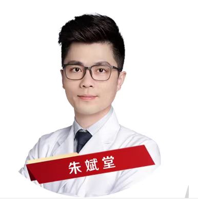 朱斌堂