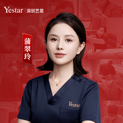 蒲翠玲