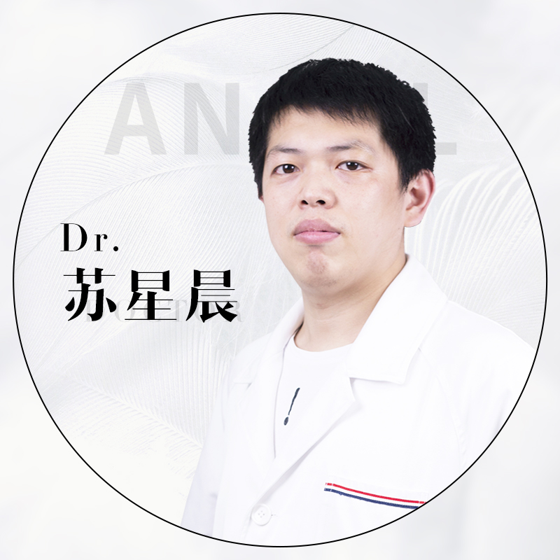 苏星晨医生