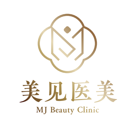 上海美见医疗美容门诊部医生