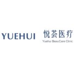 济南悦荟丽妍医疗美容有限公司历下医疗美容诊所