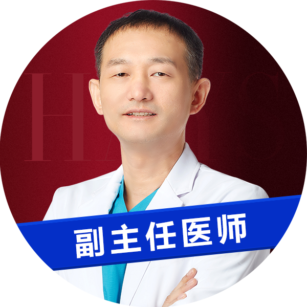 郭俊龙医生