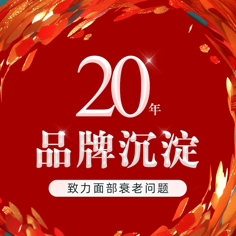 北京润美玉之光医疗美容