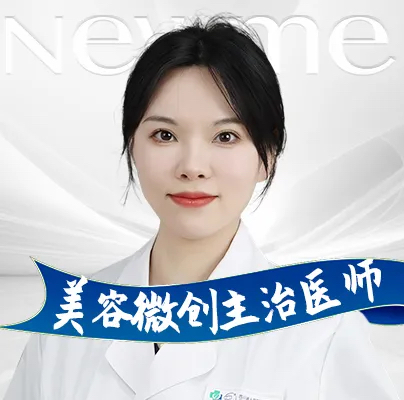张晶