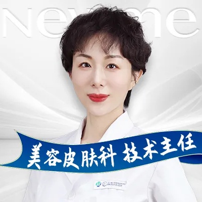 杨翠霞