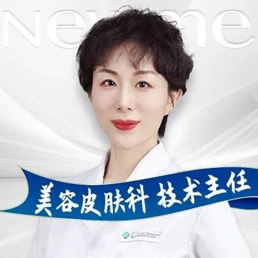 杨翠霞