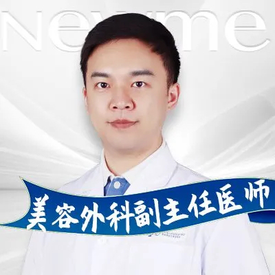 黄伟