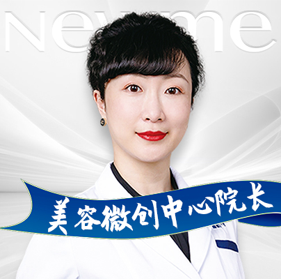 梁静萍