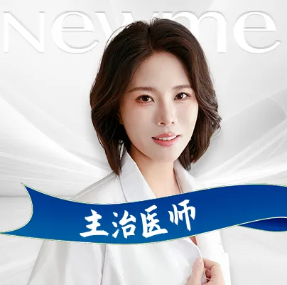 罗姗姗