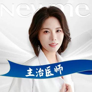 罗姗姗