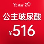 武汉艺星医疗美容医院