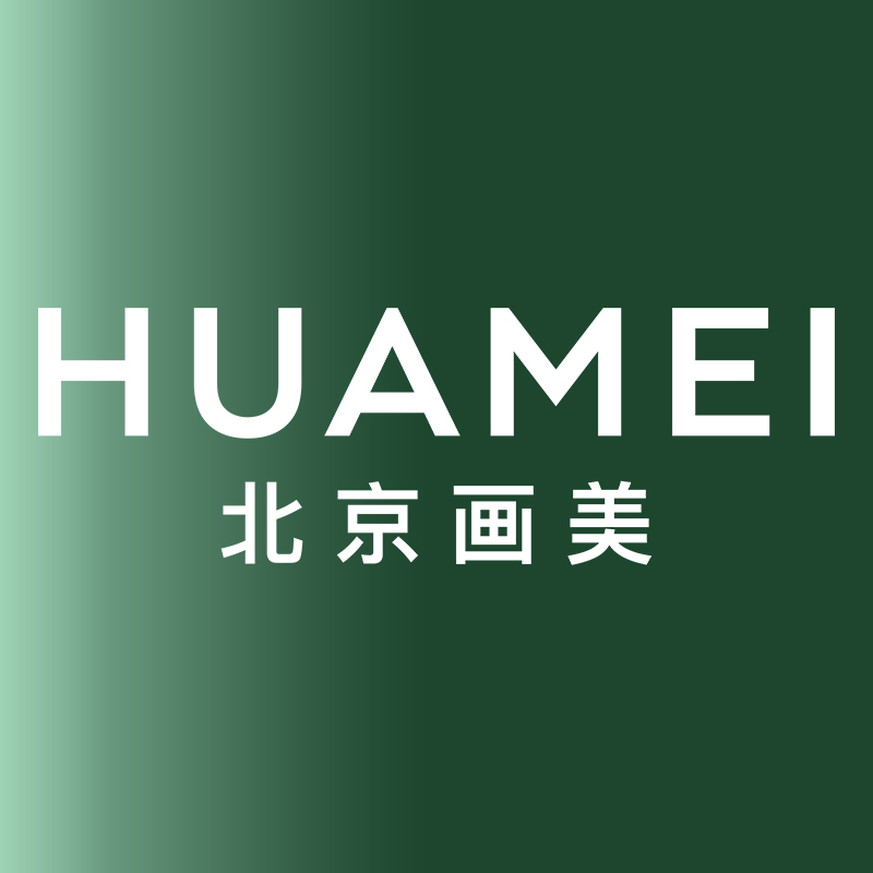 北京画美医疗美容医院