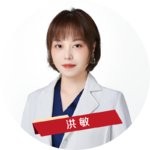 洪敏