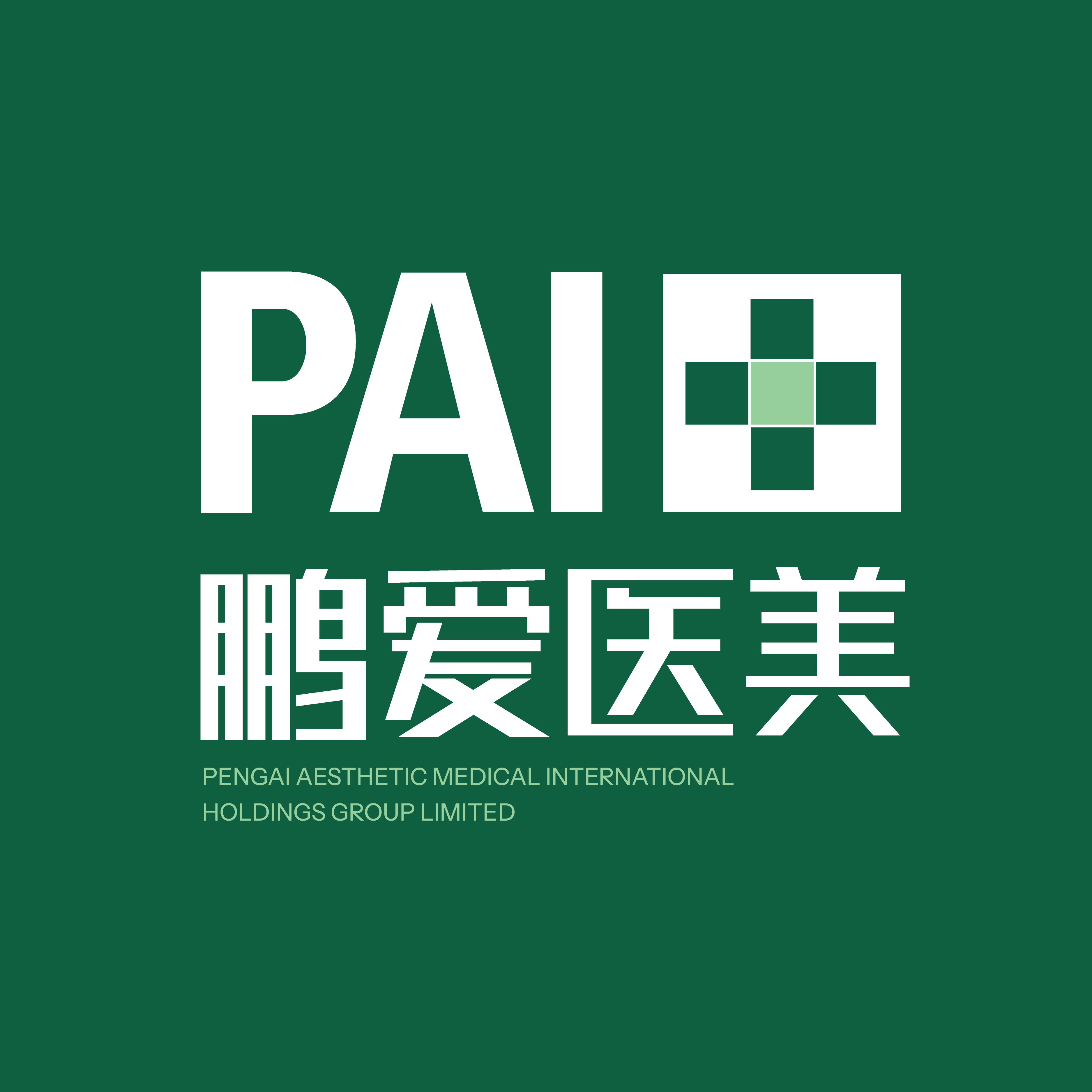 北京鹏爱医疗美容诊所医生