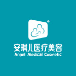 重庆安琪儿医疗美容