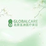 北京五洲妇儿医院·整形美容科