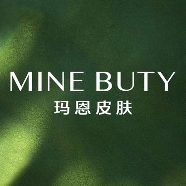 成都高新汇锦玛恩医疗美容诊所