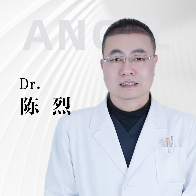 陈烈