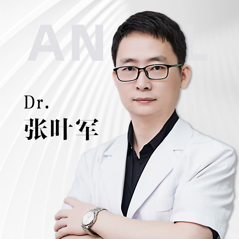 张叶军