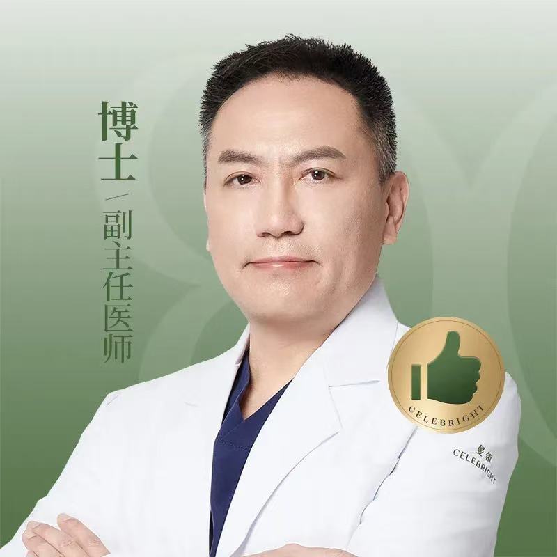 李旭东