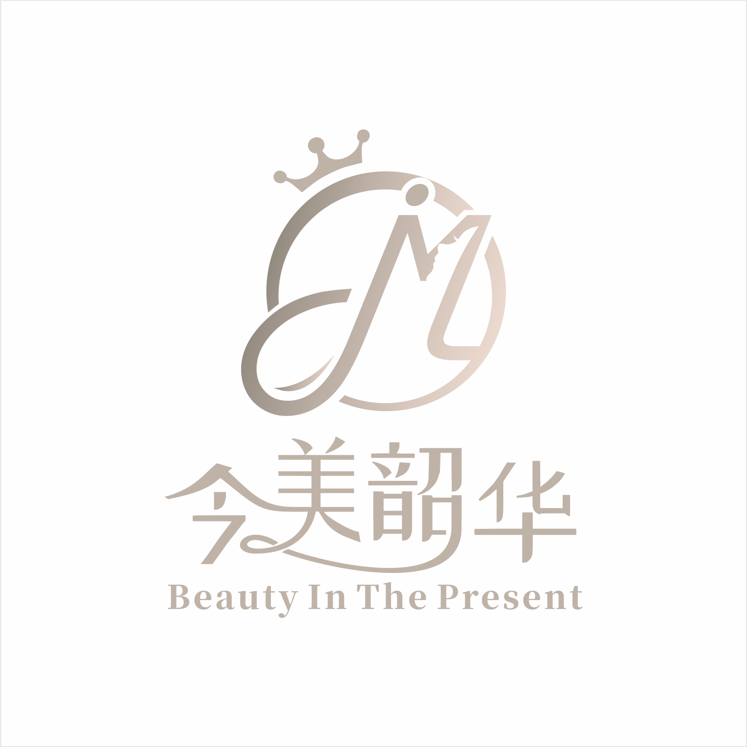 成都成华今美韶华医疗美容门诊部医生
