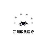 郑州眼代医疗美容
