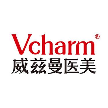 郑州威兹曼医疗美容