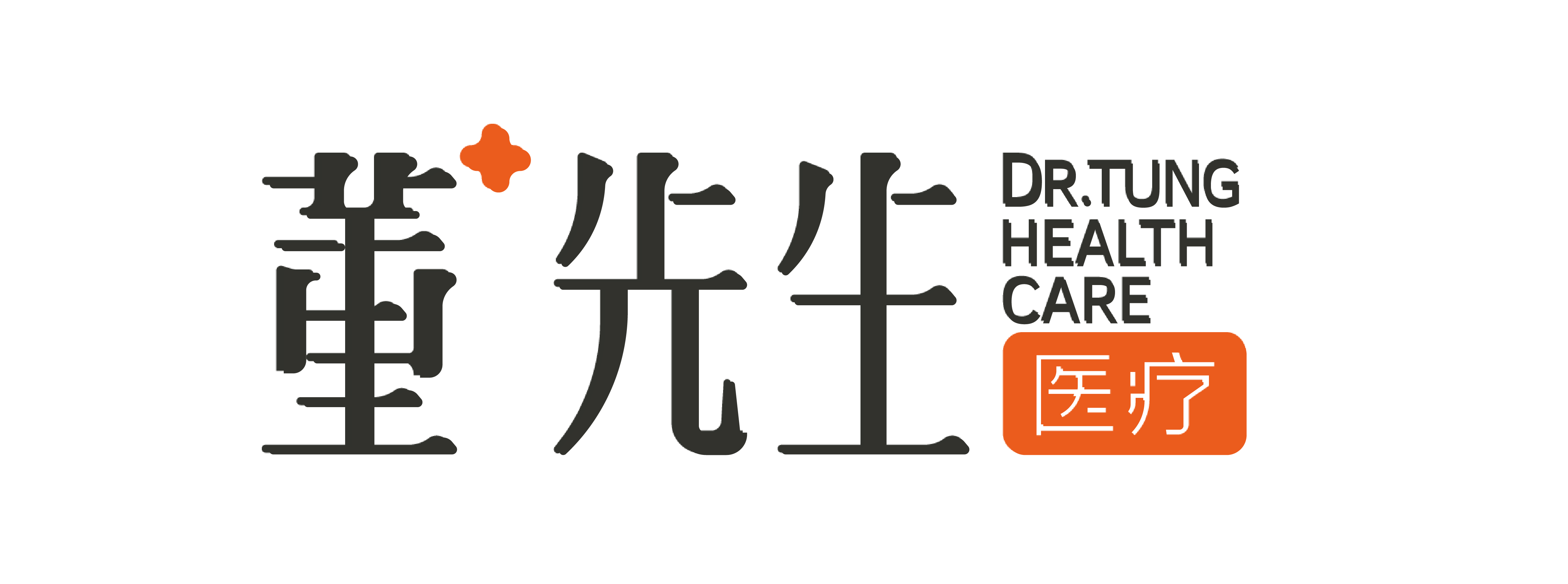 北京董先生医疗美容诊所