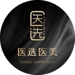广州医选医疗美容
