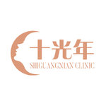 常熟十光年医疗美容