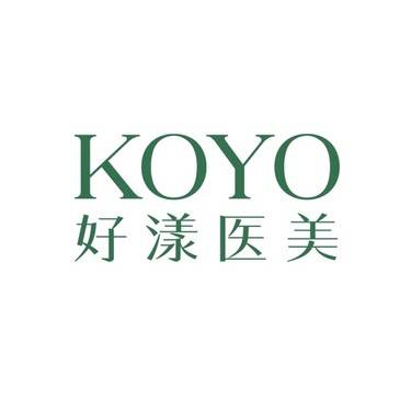 好漾(北京)医疗美容诊所