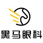 上海黑马眼科
