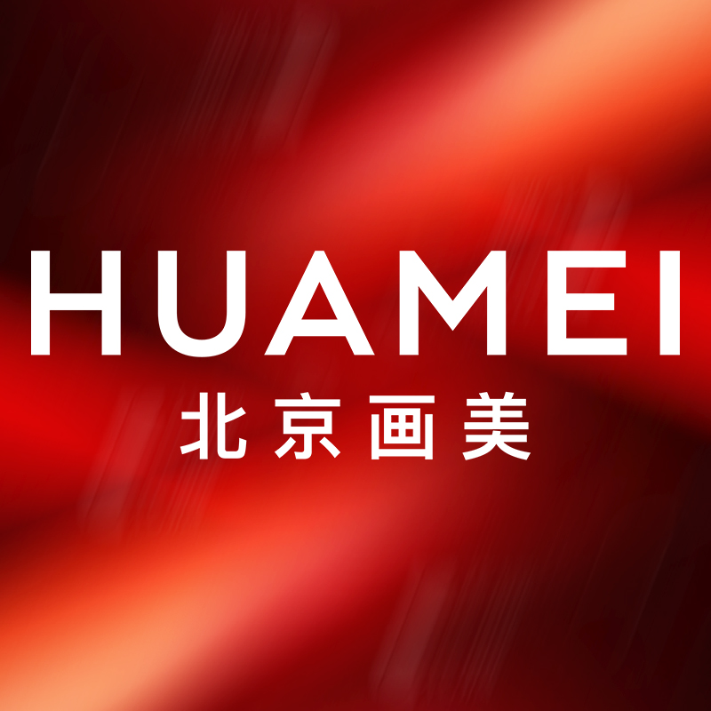 北京画美医疗美容医院医生