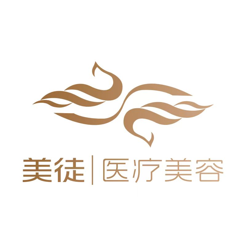 南京美徒医疗美容医生