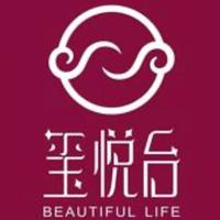 重庆沙坪坝玺悦台医疗美容门诊有限公司