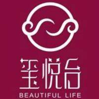 重庆沙坪坝玺悦台医疗美容门诊有限公司