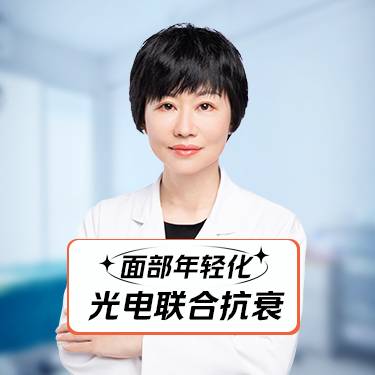 胡艳医生