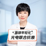 胡艳