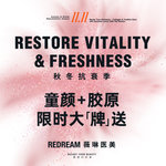 苏州薇琳美容医院