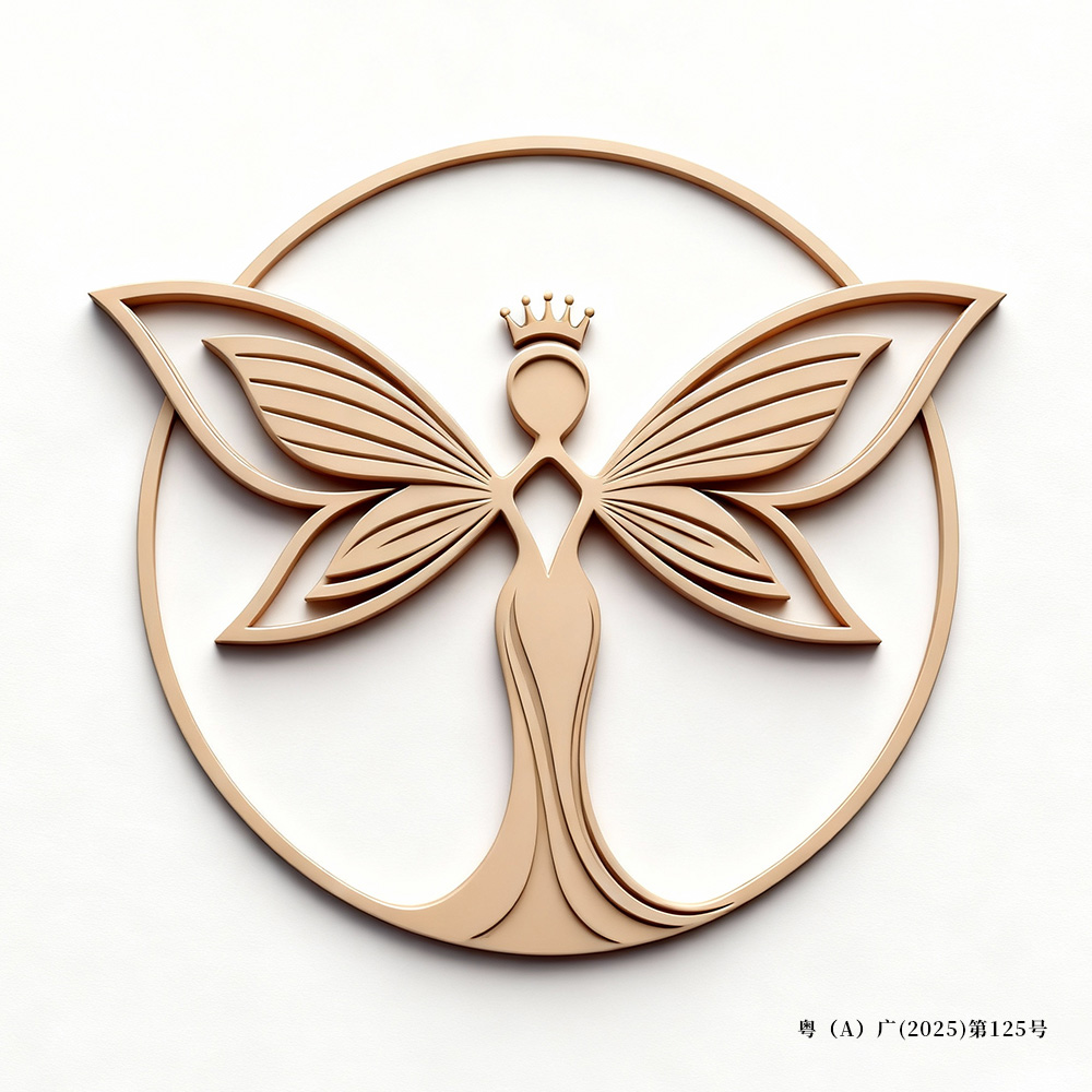 广州丽人医疗美容医院