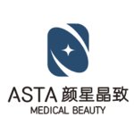 长沙颜星晶致医疗美容诊所有限公司