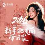 东莞壹加壹整形美容医院